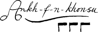 ankh-f-n-khonsu_signature ankh-f-n-khonsu_signature