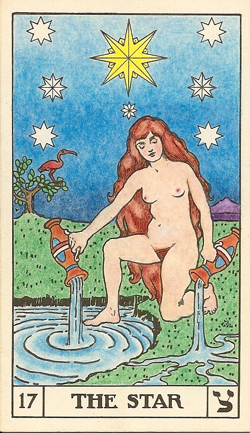 scan17_(2016_04_24_18_30_34_UTC)